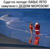 IMG-20191224-WA0032.jpg