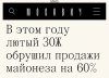 80799163_2293940660915442_6700105482331226112_o.jpg