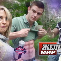 Хочешь я научу тебя отжиматься!? Лето в городе: фитнес или пиво? - YouTube