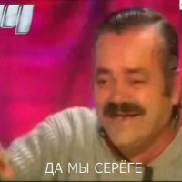 испанец фулл - YouTube