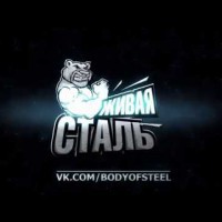 Руки. Травма - YouTube