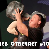 Кокляев отвечает #10 [О прошлом, будущем и настоящем] - YouTube