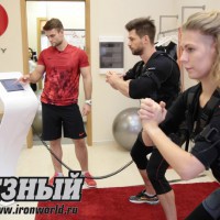 Фитнес будущего!