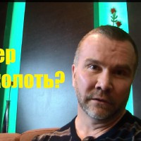 Доктор Любер - Что колоть? Мельдоний, pro и актуальное - YouTube