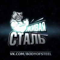 Правильное для новичка. Мошкин Владислав - YouTube