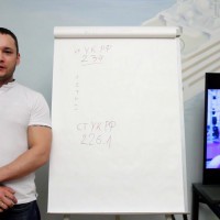 Стероиды. Уголовная отвественность. Анонс - YouTube