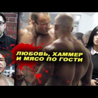 Что случилось с Игорем Гостюниным? - YouTube