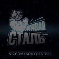 Начало третьей недели. Тренировка ног. - YouTube