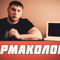 Познавательно